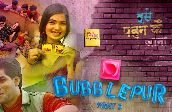 BubblePur Part 5