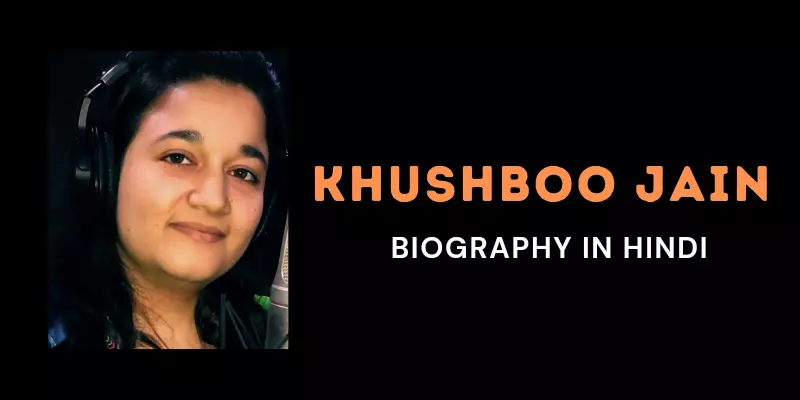 Khusboo Jain Biography