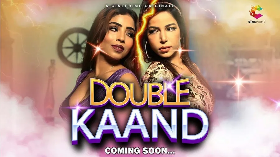 Double Kand